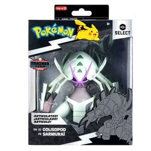 Pokemon Jazwares Select Trainer Team Series 8 Golisopod Articulated Figure